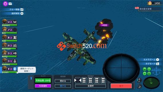 轰炸机小队|官方中文|NSP|冷饭|_3