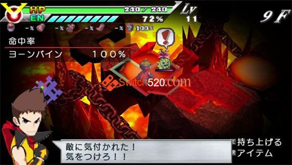 绝对英雄改造计划|原汁日文|本体+1.0.1升补|NSP|原版|_2