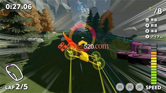 超级无人机 X|原汁日文|NSP|原版|_1