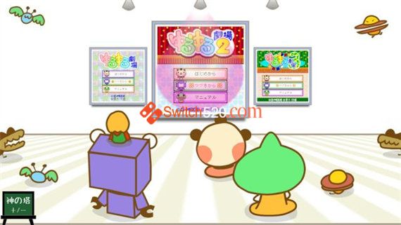 缓慢的剧场|原汁日文|NSP|原版|_2