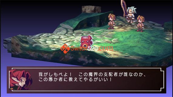 幻域战记|原汁日文|NSP|原版|_2