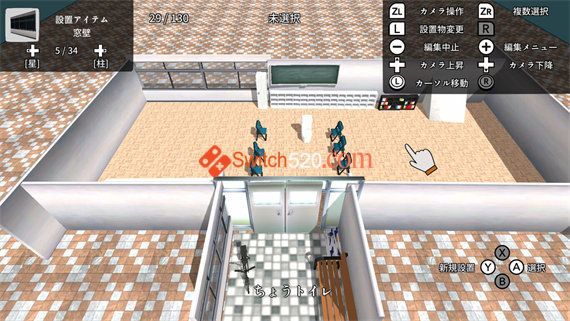 摧毁学校模拟器|原汁日文|本体+1.0.1|NSP|原版|_4