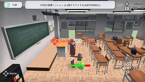 摧毁学校模拟器|原汁日文|本体+1.0.1|NSP|原版|_2