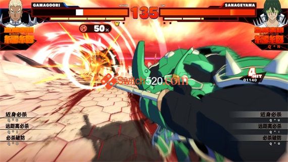 斩服少女 异布|中文/本体+1.20+1DLC|原版整合|XCI|冷饭|_5