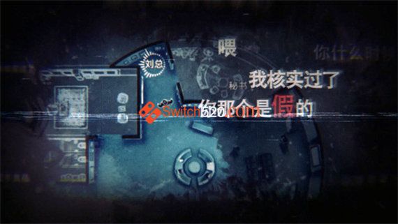 黑面观音|官方中文|正版分流|_1