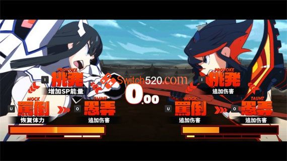 斩服少女 异布|中文/本体+1.20+1DLC|原版整合|XCI|冷饭|_4