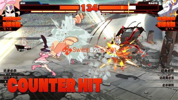 斩服少女 异布|中文/本体+1.20+1DLC|原版整合|XCI|冷饭|_2