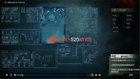 黑面观音|官方中文|正版分流|_4