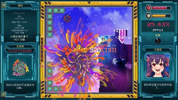 莫科科X|官方中文|本体+1.0.3升补|NSP|原版|_5