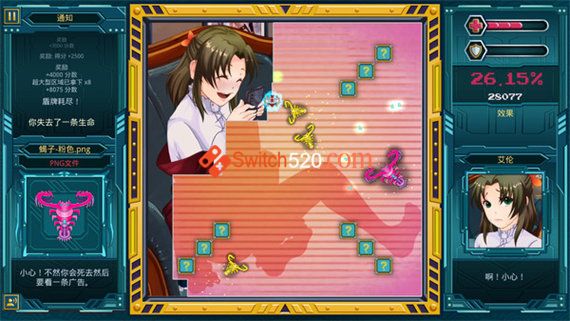 莫科科X|官方中文|本体+1.0.3升补|NSP|原版|_1