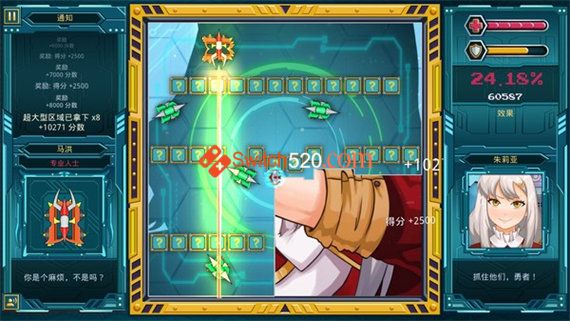 莫科科X|官方中文|本体+1.0.3升补|NSP|原版|_2