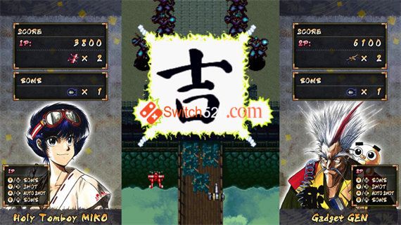 战国之刃|英文版|本体+1.0.2原版整合|XCI|冷饭|_3