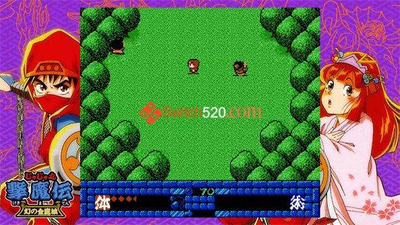 忍者茶茶丸合集|中文|本体+1.2.0原版整合|XCI|冷饭|_3