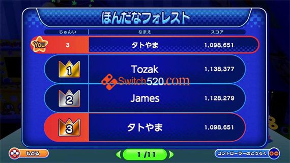 泡泡龙4 伙伴|官方中文|本体+1.1.3J原版整合|XCI|冷饭|_3