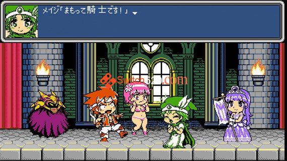 前进!!守护骑士公主的突击小夜曲|英文版|NSP|原版|_4