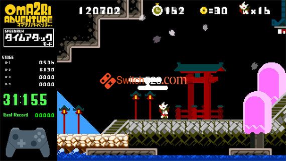 像素游戏制作大师系列|原汁日文|NSP|原版|_1