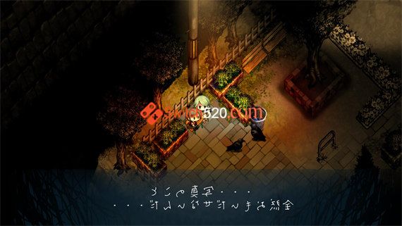 夜廻三 正式版|港版中文|XCI|魔改13|_3