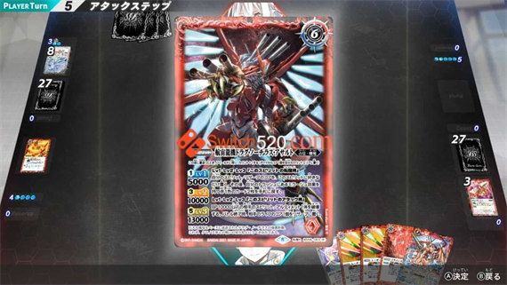 战斗之魂|原汁日文|本体+1.14补丁+9DLC|原版|_6