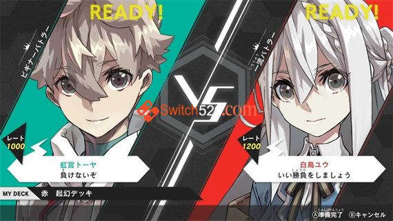 战斗之魂|原汁日文|本体+1.14补丁+9DLC|原版|_8