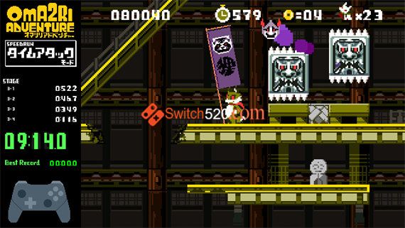 像素游戏制作大师系列|原汁日文|NSP|原版|_5