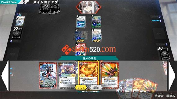 战斗之魂|原汁日文|本体+1.14补丁+9DLC|原版|_7