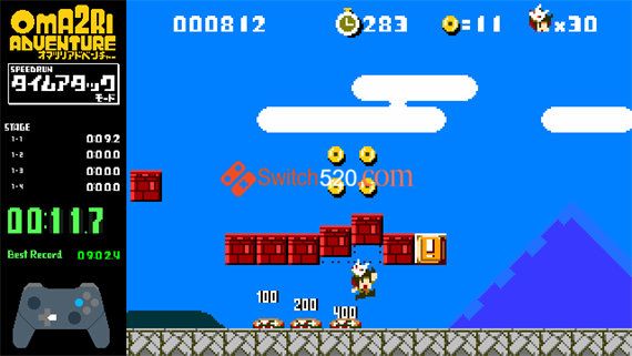 像素游戏制作大师系列|原汁日文|NSP|原版|_2