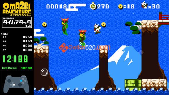 像素游戏制作大师系列|原汁日文|NSP|原版|_4