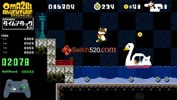 像素游戏制作大师系列|原汁日文|NSP|原版|_3