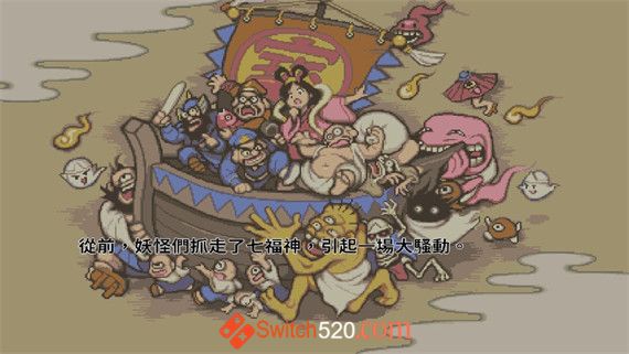 奇奇怪界 黑斗篷之谜|官方中文|本体+1.0.2升补|NSP|原版|_1