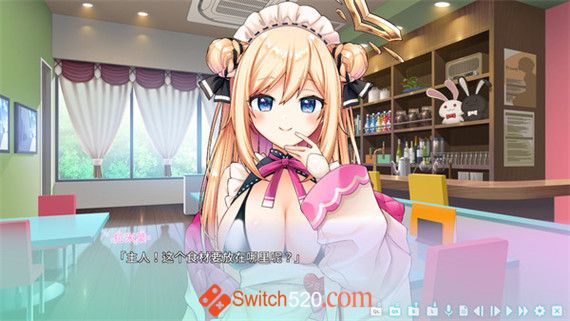 虚拟女仆拉米耶|官方中文|本体+1.0.2|NSP|原版|_4