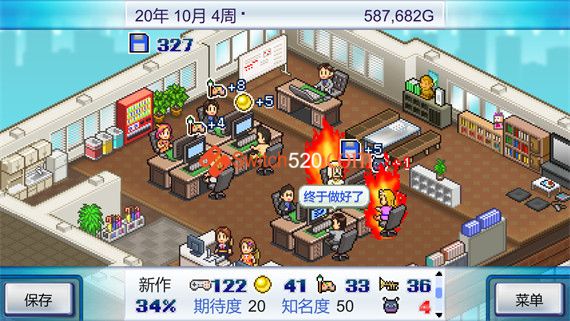 游戏发展国|官方中文|本体+2.52升补|NSP|原版|_1