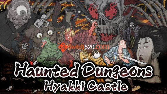 闹鬼地牢 百鬼城|官方中文|本体+1.0.1原版整合|XCI|冷饭|_0