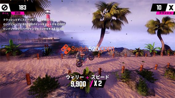 城市狂飙游乐场|官方中文|本体+1.4.0+2DLC原版整合|XCI|冷饭|_2