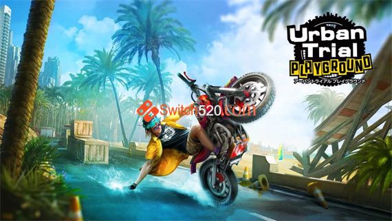 城市狂飙游乐场|官方中文|本体+1.4.0+2DLC原版整合|XCI|冷饭|_0