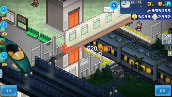 箱庭铁道物语|官方中文|本体+1.62升补|NSP|原版|_3