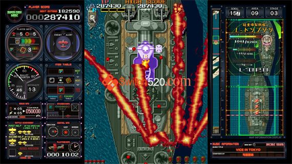 飞翔鲛!鲛!鲛!|原汁日文|本体+1.0.3升补+1LDC|NSP|原版|_2