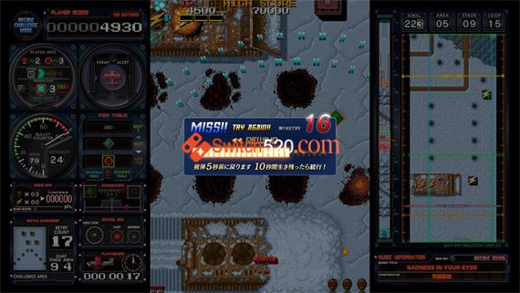 飞翔鲛!鲛!鲛!|原汁日文|本体+1.0.3升补+1LDC|NSP|原版|_6