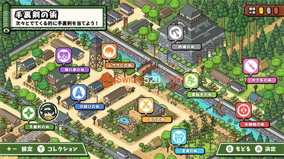 我们的忍者世界|原汁日文|NSP|原版|_4