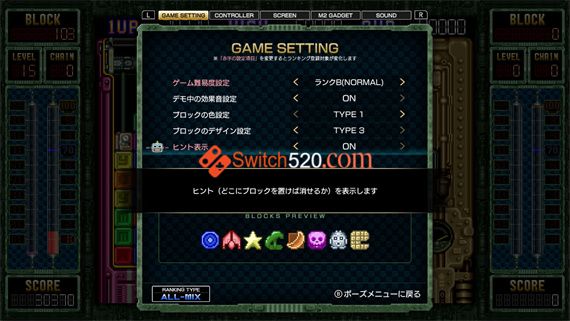 洗脑游戏TEKI|PAKI|原汁日文|NSP|原版|_2