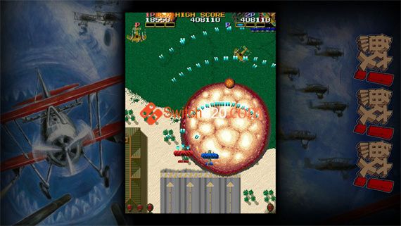 飞翔鲛!鲛!鲛!|原汁日文|本体+1.0.3升补+1LDC|NSP|原版|_4