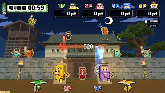 我们的忍者世界|原汁日文|NSP|原版|_1