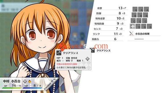 莉莉多 黑百合的警告|原汁日文|NSP|原版|_1