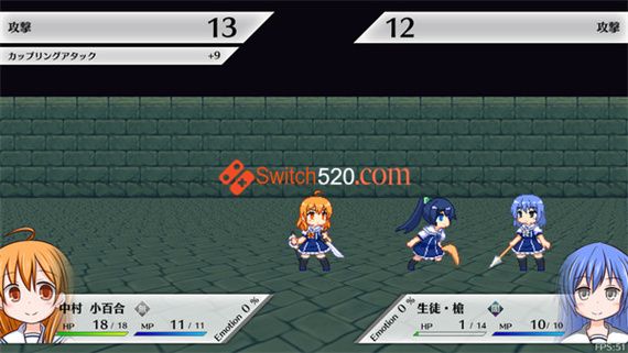 莉莉多 黑百合的警告|原汁日文|NSP|原版|_3