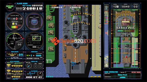 飞翔鲛!鲛!鲛!|原汁日文|本体+1.0.3升补+1LDC|NSP|原版|_1