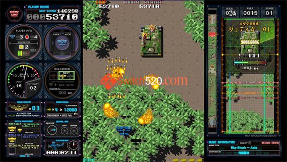 飞翔鲛!鲛!鲛!|原汁日文|本体+1.0.3升补+1LDC|NSP|原版|_3