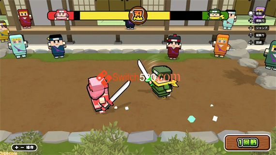 我们的忍者世界|原汁日文|NSP|原版|_2