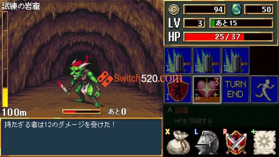 暗血重生|原汁日文|NSP|原版|_2