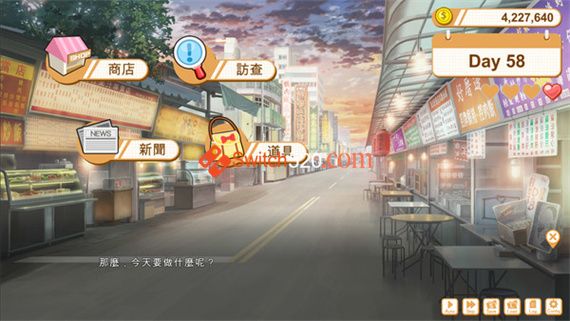 食用系少女2|官方中文|NSZ-XCI|原版+魔改11.0.0|_5