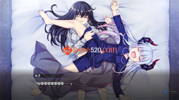 丸子与银河龙|官方中文|NSP|原版|_1