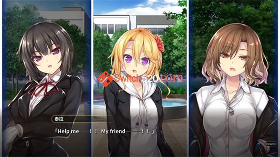 丸子与银河龙|官方中文|NSP|原版|_5